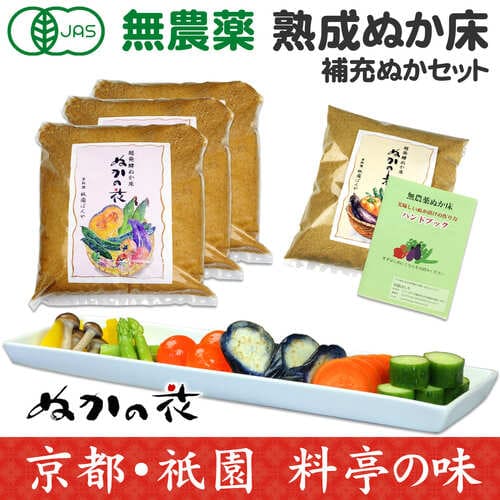 農薬不使用山椒の種100粒 麗しい